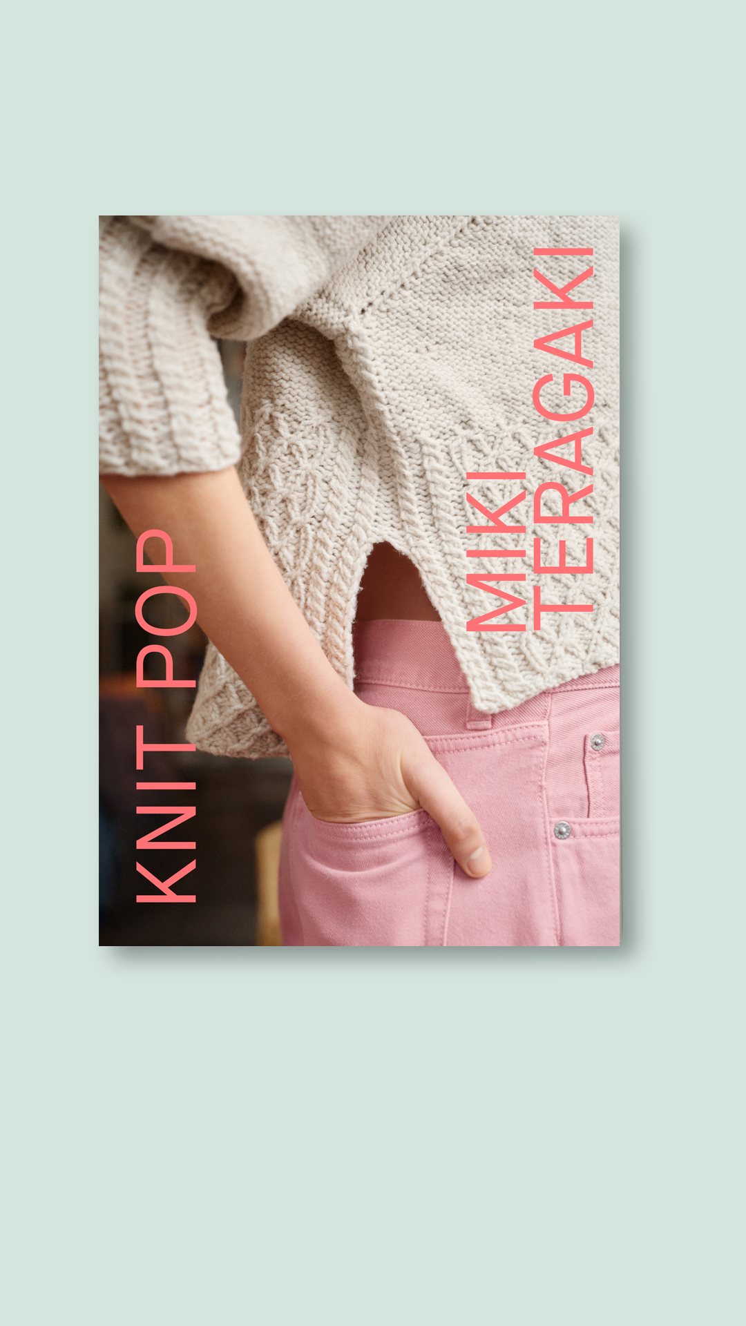 Knit Pop: Designs for the Modern Maker